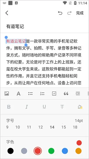 �е��Ʊʼ������ֻ���