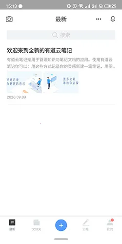 �е��Ʊʼ������ֻ���