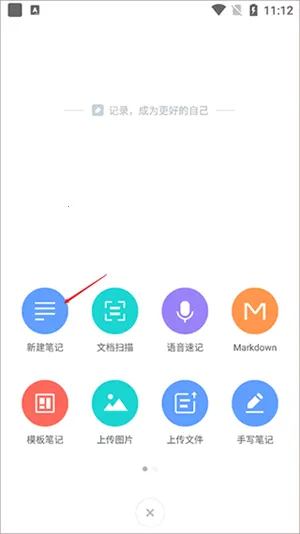 �е��Ʊʼ������ֻ���