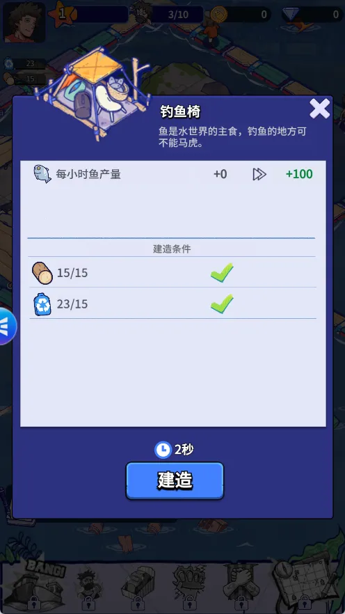 ���ˮ����2026�ٷ�����