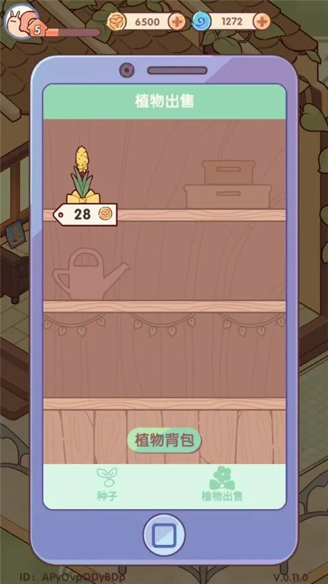 �ҵ�����ʱ���Ͼ�����2026�ٷ�����