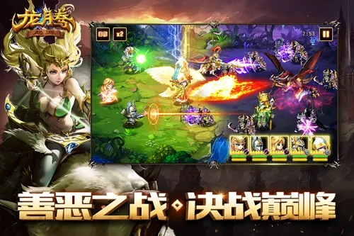 龙腾:起源(航海王冒险游戏) 龙腾:起源(航海王冒险游戏)