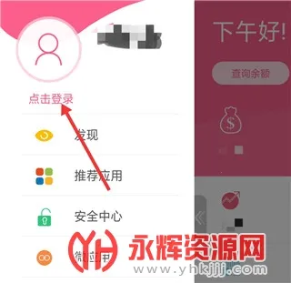 ��ԭ���������ֻ���