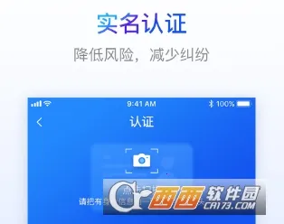乐建工友宝2026官方正版 乐建工友宝2026官方正版