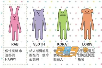 宇宙人日记2026最新版本 宇宙人日记2026最新版本