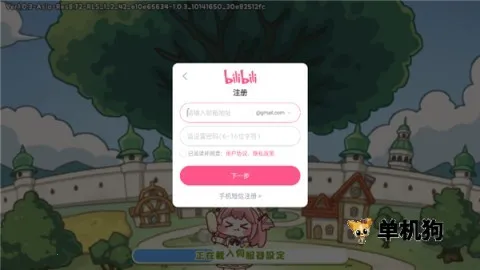 ����������(����Ԫ�����Ϸ)