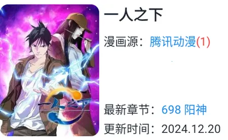 ��è����2026���°汾