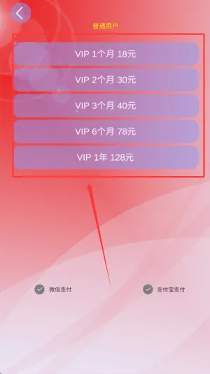 水印吧(制图加水印软件) 水印吧(制图加水印软件)