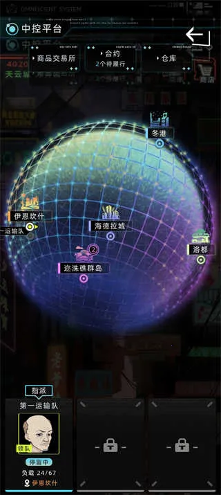 δ������(ģ��������Ϸ)