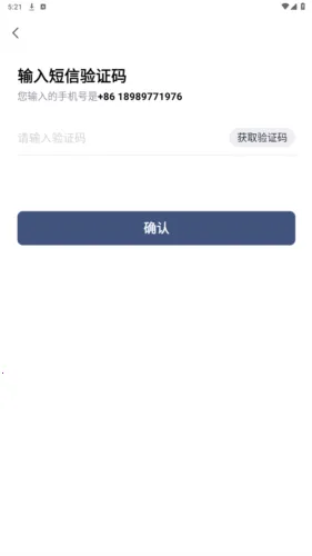 �������������ֻ���