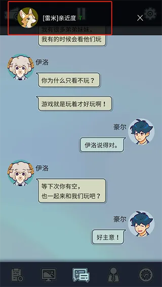 动物公司2026官方最新版本 动物公司2026官方最新版本