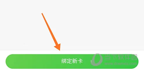 七鲜2026最新版本 七鲜2026最新版本