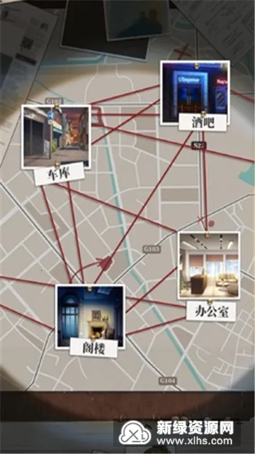 谋爱上瘾安卓版手机版 谋爱上瘾安卓版手机版