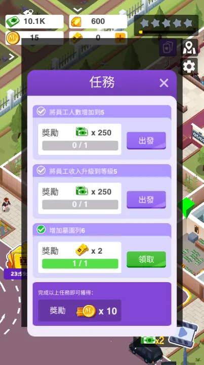 殡葬帝国2026下载安装 殡葬帝国2026下载安装