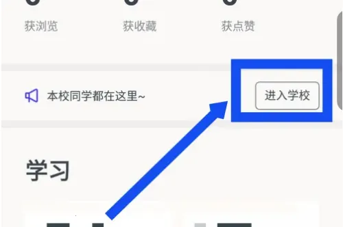 快对作业(作业搜题工具) 快对作业(作业搜题工具)