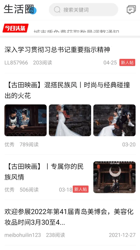 言表2026最新版本 言表2026最新版本