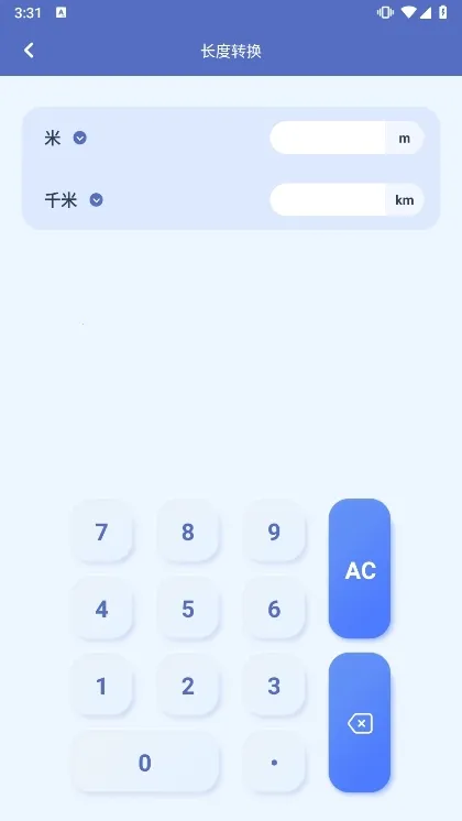 ���ܼ�����2026�ٷ����°汾