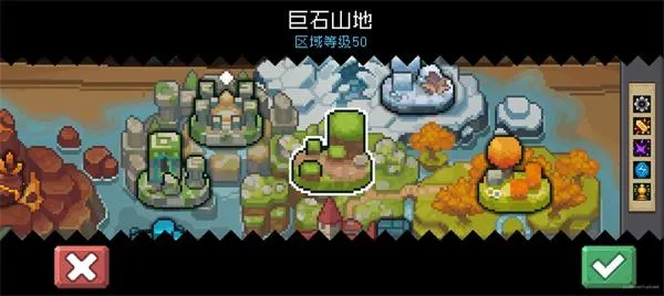 元气骑士新作(动作RPG手游) 元气骑士新作(动作RPG手游)
