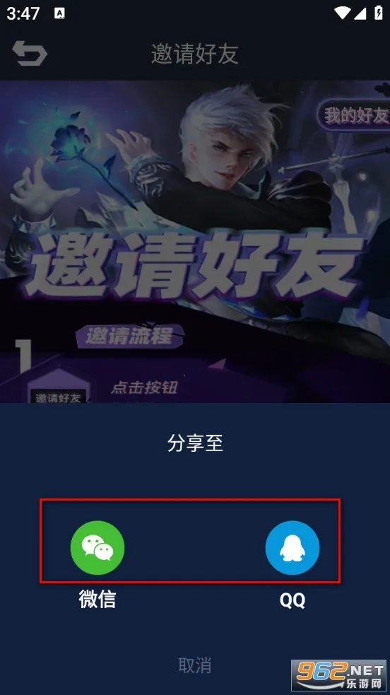 合你心意(游戏福利平台) 合你心意(游戏福利平台)