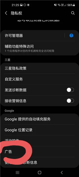 像素世界冒险2026官方正版 像素世界冒险2026官方正版