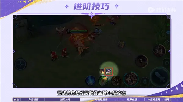 王者荣耀先行服2026最新版本 王者荣耀先行服2026最新版本