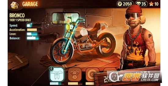 Trials Frontier2026下载安装 Trials Frontier2026下载安装