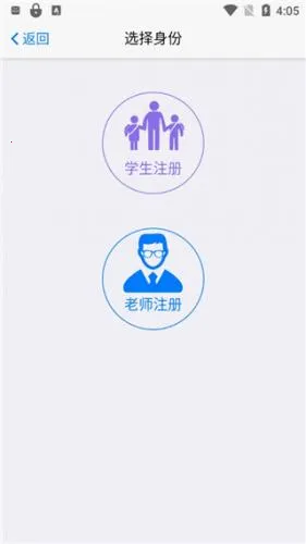 句酷批改网2026官方正版 句酷批改网2026官方正版