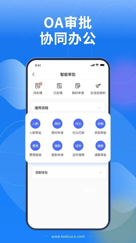 lawwit2026下载安装 lawwit2026下载安装