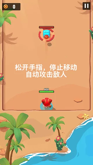 进击冒险书2026官方最新版本 进击冒险书2026官方最新版本