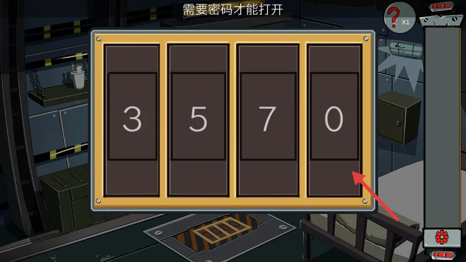 关不住先生2026官方正版 关不住先生2026官方正版