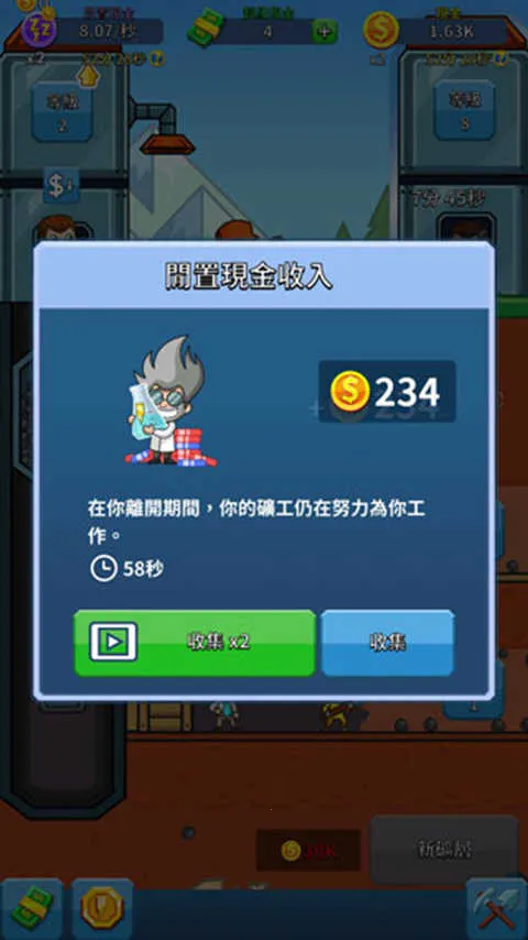 ͵���Ŀ�ҵ���(��ҵģ����Ϸ)