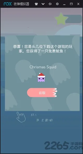 ��������2026�ٷ����°汾