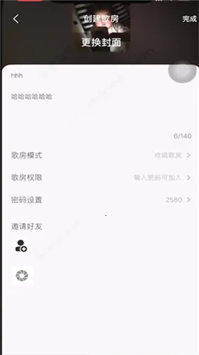 ȫ��K��2026�ٷ�����