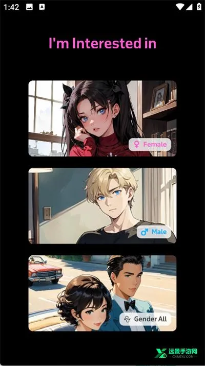 juicychat(AI聊天软件) juicychat(AI聊天软件)