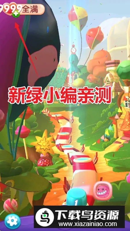 糖果粉碎朋友传奇 糖果粉碎朋友传奇