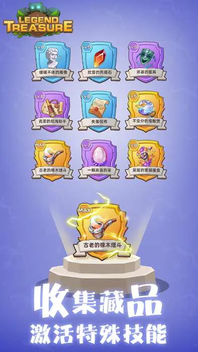 ���ش�˵�ؾ�2����˼