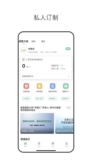 ����2026���°汾