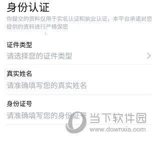 快保 快保