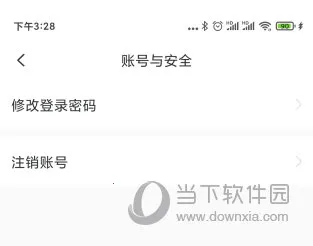 神州帮帮2026最新版本 神州帮帮2026最新版本