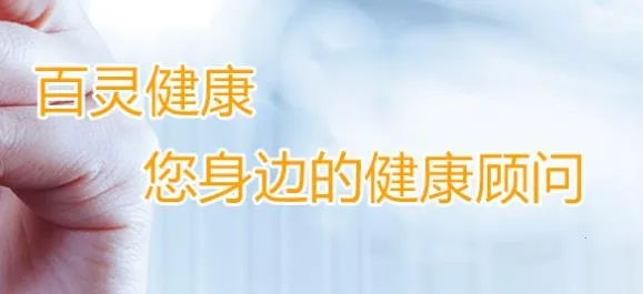 医信2026官方正版 医信2026官方正版