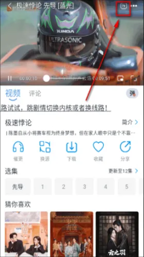 星云视频 星云视频