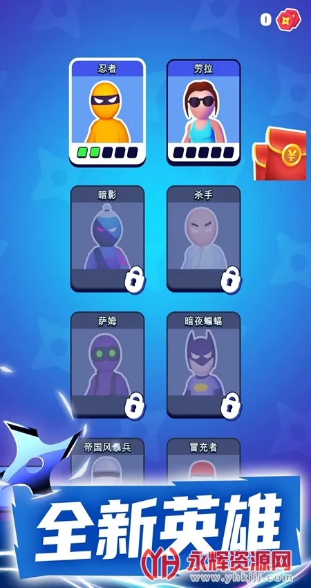 高手对决 高手对决