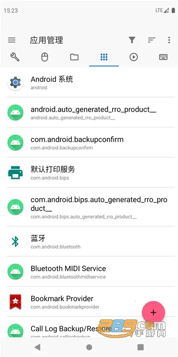 甲壳虫ADB助手解锁安卓版手机版 甲壳虫ADB助手解锁安卓版手机版