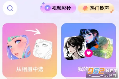 AR素描与绘画2026最新版本 AR素描与绘画2026最新版本