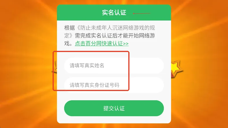 动物园生活2026官方正版 动物园生活2026官方正版