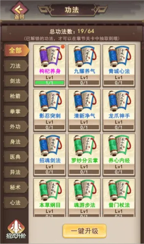 ������ң¼2026���ذ�װ