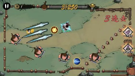 宫爆江湖最新手机版 宫爆江湖最新手机版