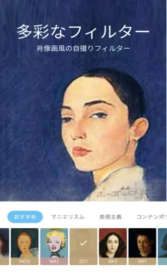 AIGAHAKU