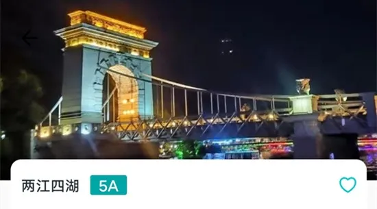 ���ֳ�����