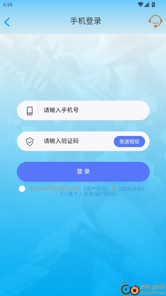 懒淘淘 懒淘淘